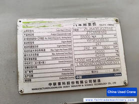 Buy Zoomlion ZTC550E552 Used Crane / 7 Buy Zoomlion ZTC550E552 Used Crane / 7